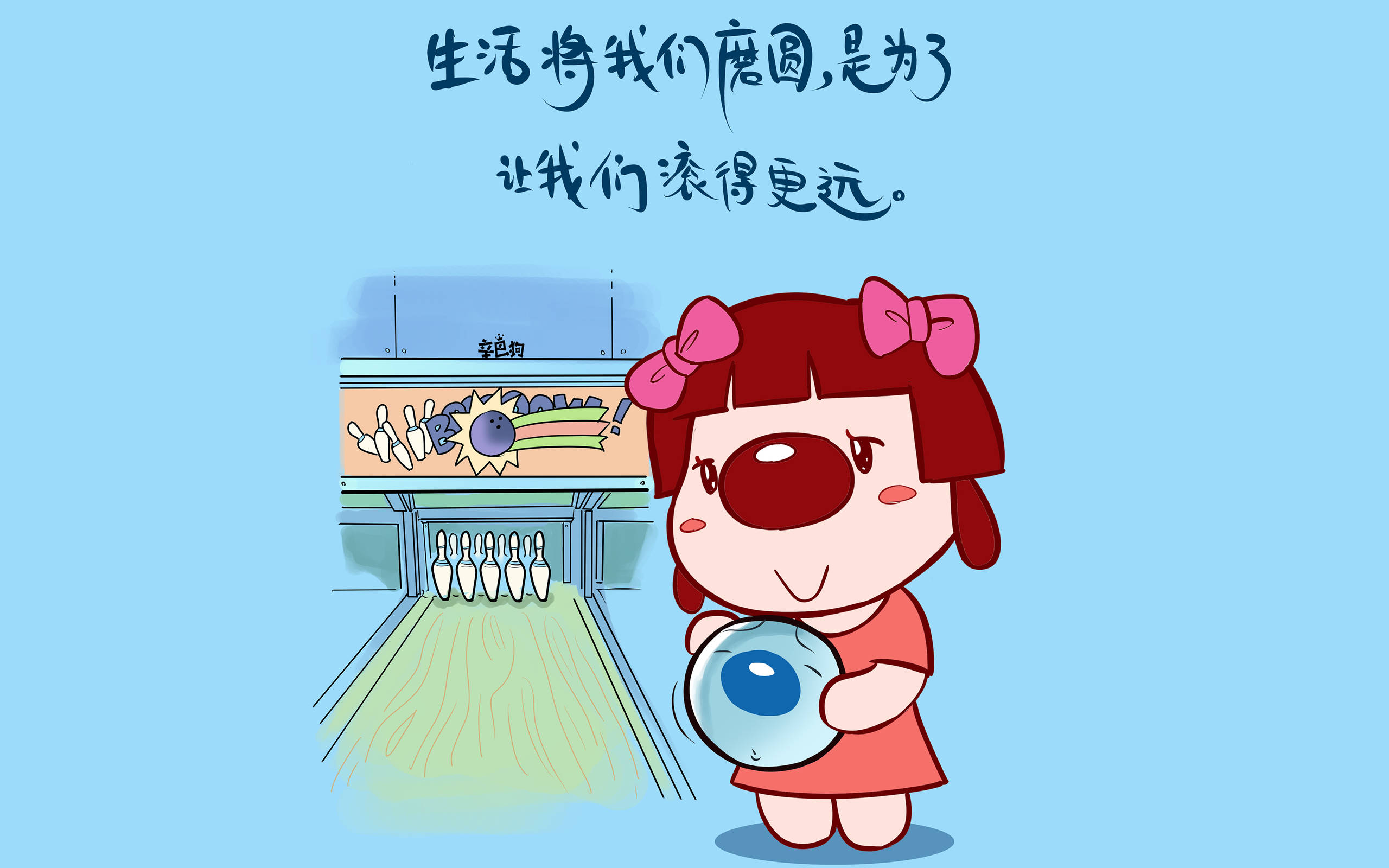 【幽默搞笑段子】:花前月下,一对恋人在窃窃私语.