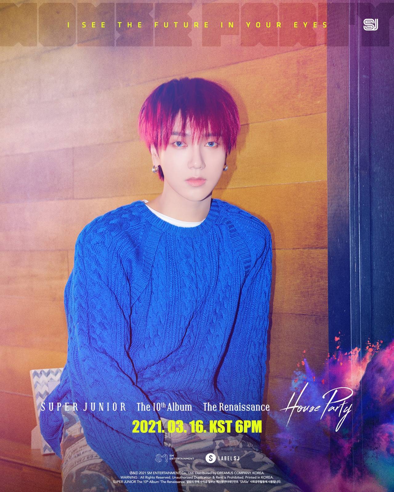 Sj希澈 艺声 厉旭主打海报公开 Beautiful Unit 令人窒息的致命颜值 House Sj希澈 艺声 厉旭主打海报公开 Beautiful Unit 令人窒息的致命颜值 House