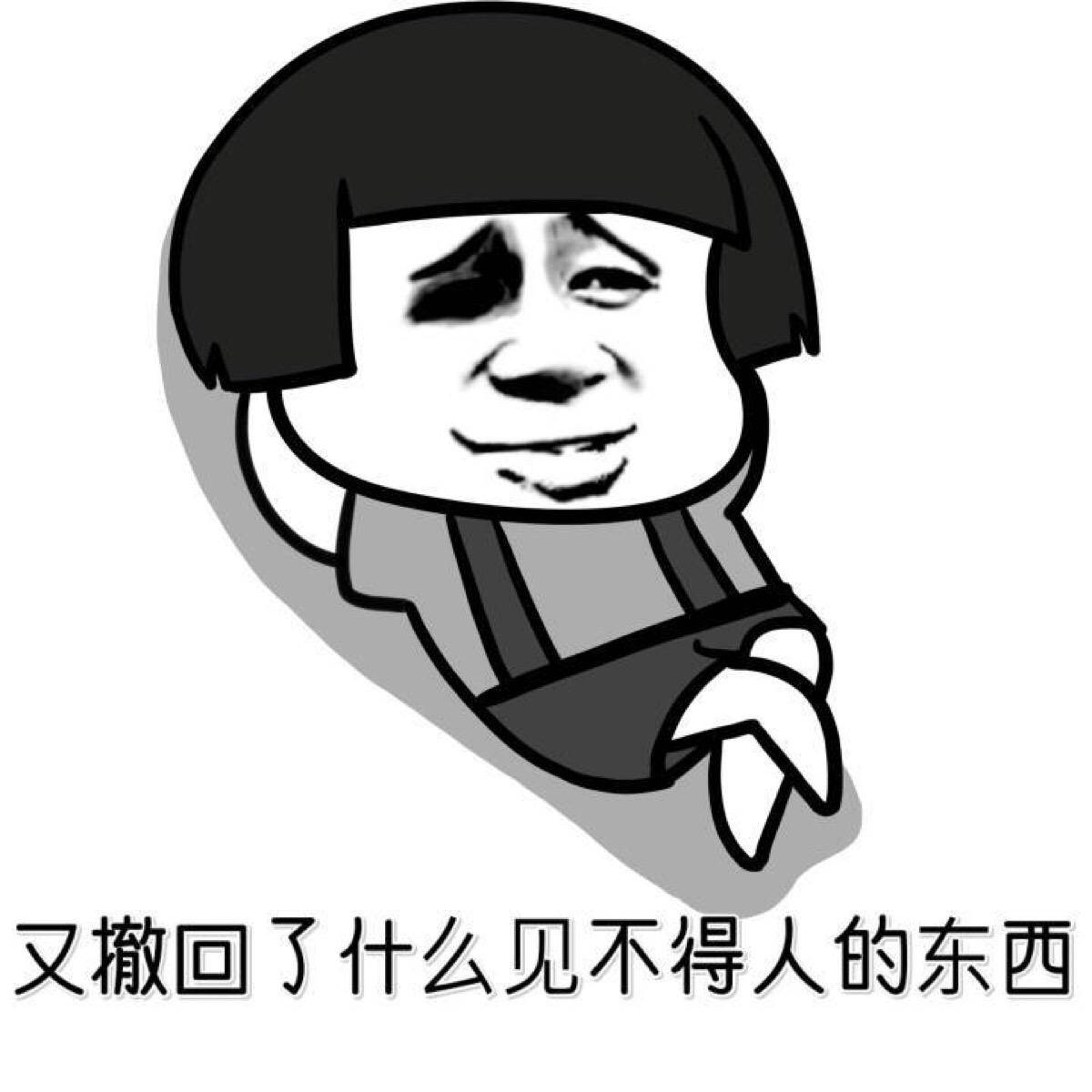 请问认错攻略对象了怎么破的结局是什么 高情商的挽回道歉