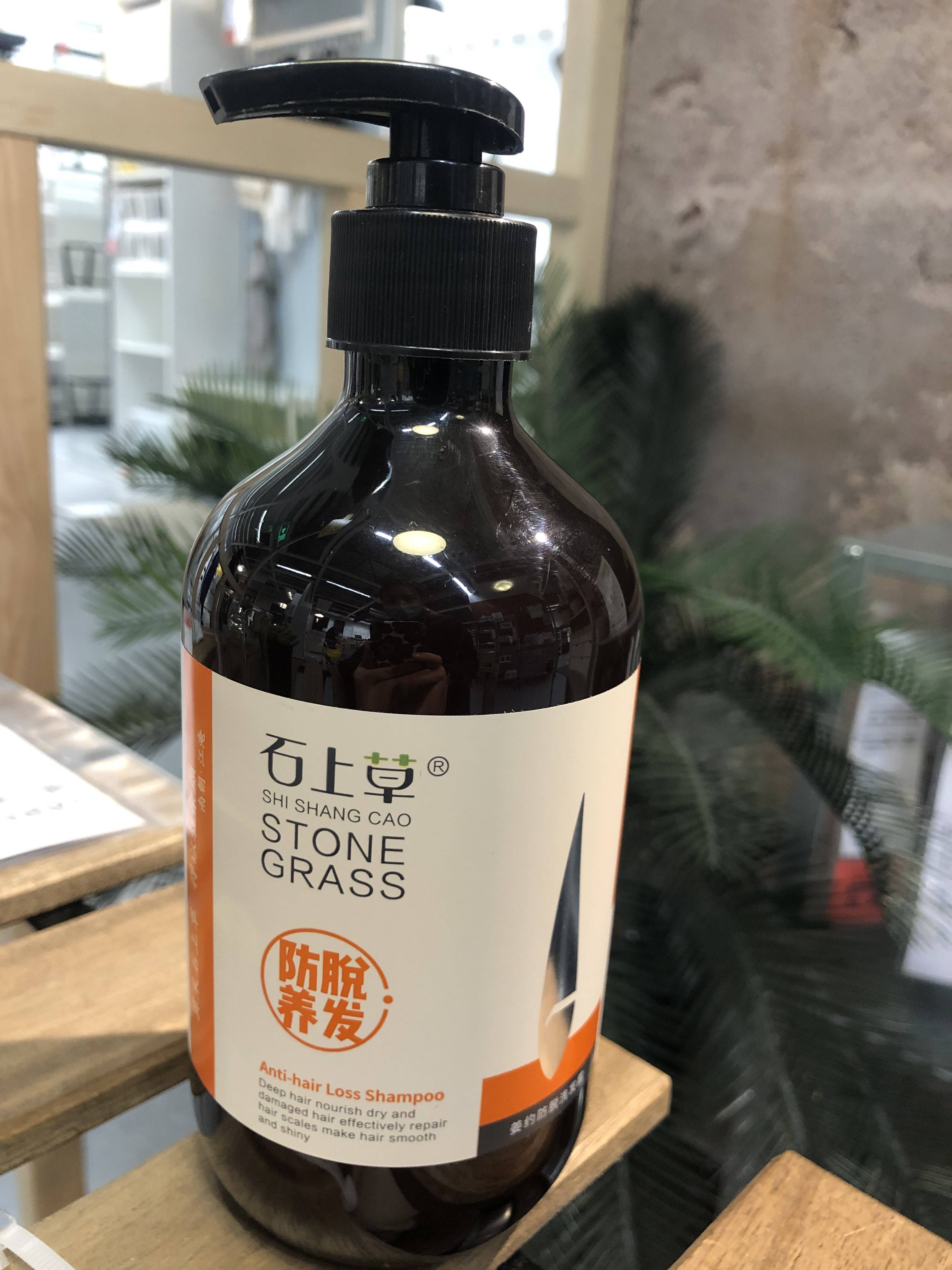 什么样洗发水去屑止痒