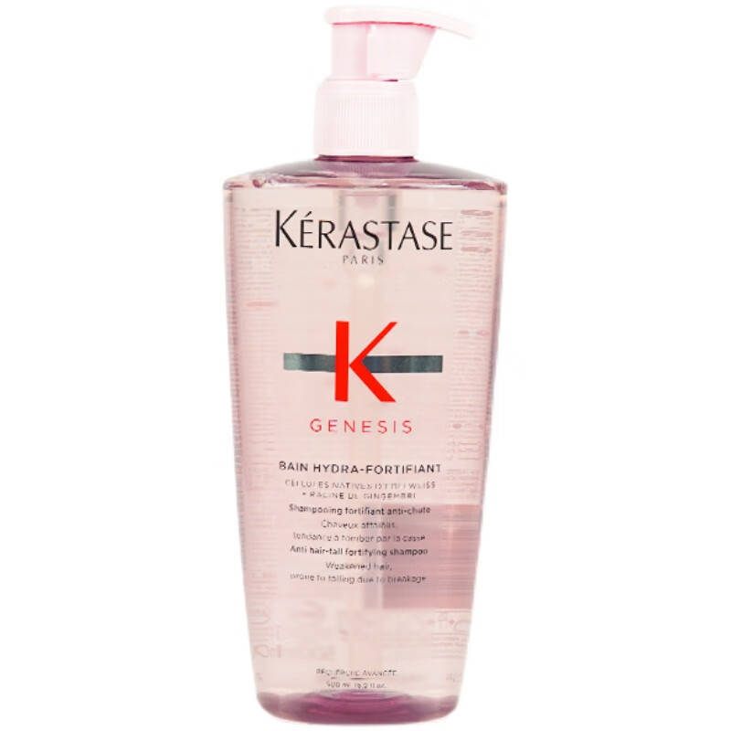 去屑控油洗发膏