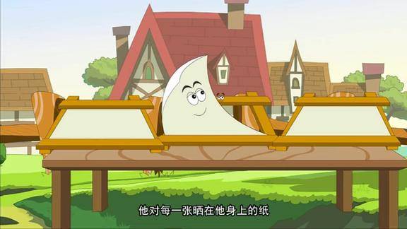 童话故事——亚麻(下)