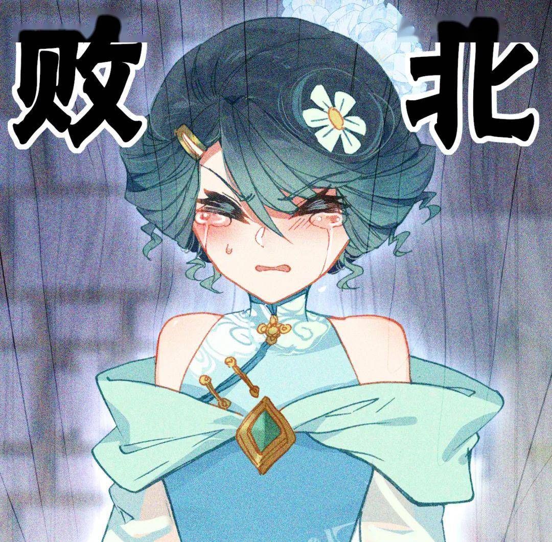 沧元图辩论会现场直击,会说你们就多说点!_云青萍