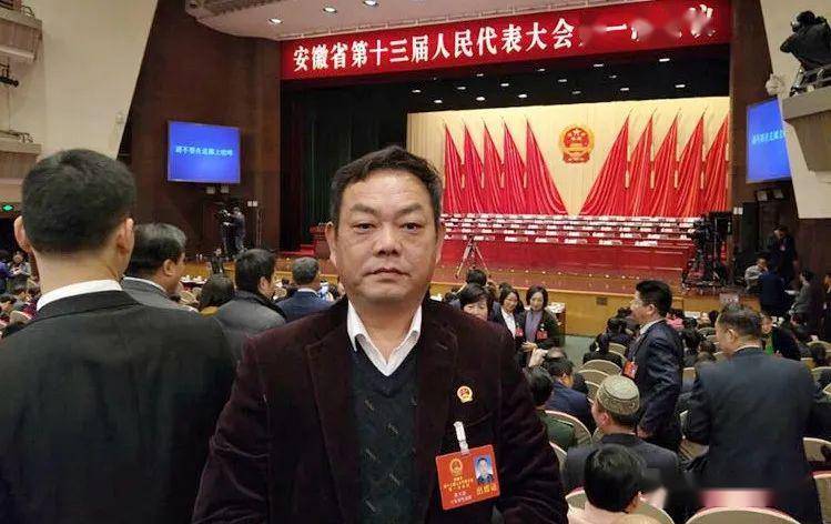 公示舒城一人入选全国劳动模范推荐名单你认识吗