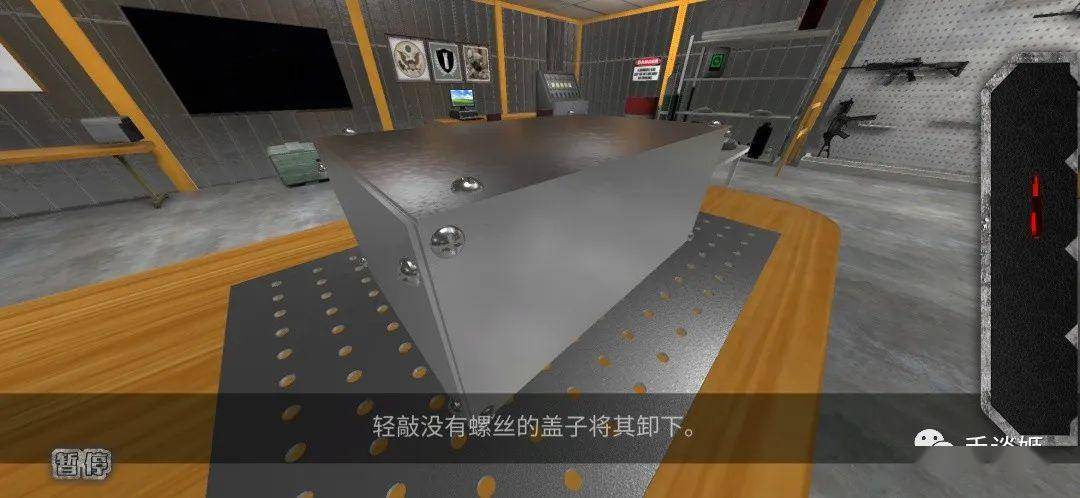 《拆弹部队3D》，感受最真实的拆弹现场！_游戏