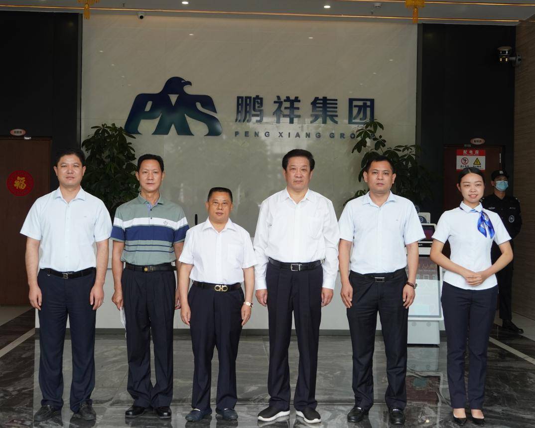 2020年5月14日上午,深圳市保安协会(以下简称保安协会)会长曲晓顺,携