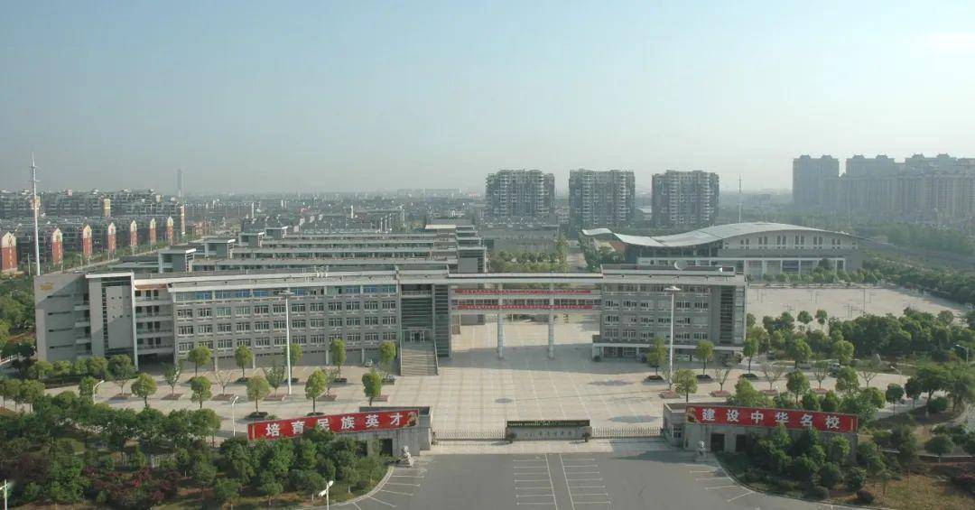 省溧中招特长生啦!