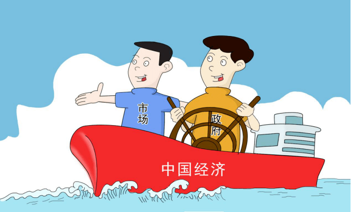 那时的浏阳,在中央"完善政府的经济调节,市场监管