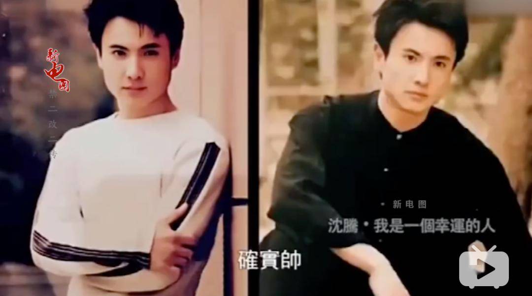 被极挑虐哭的沙溢去跑男了?雷佳音表示不服!_沈腾