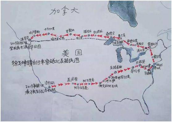 72岁中国农民独自骑行12年横跨半个地球这就是人生之路啊