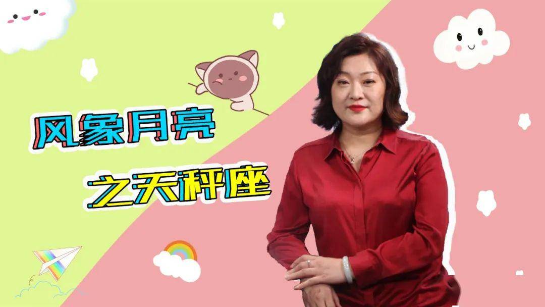 月亮星座：揭秘你的情感模式与幸福密码