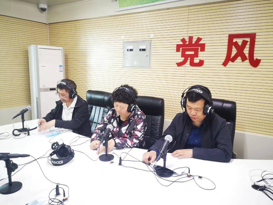 长子县委副书记县长赵永进参加党风政风热线节目与广大听众互动交流