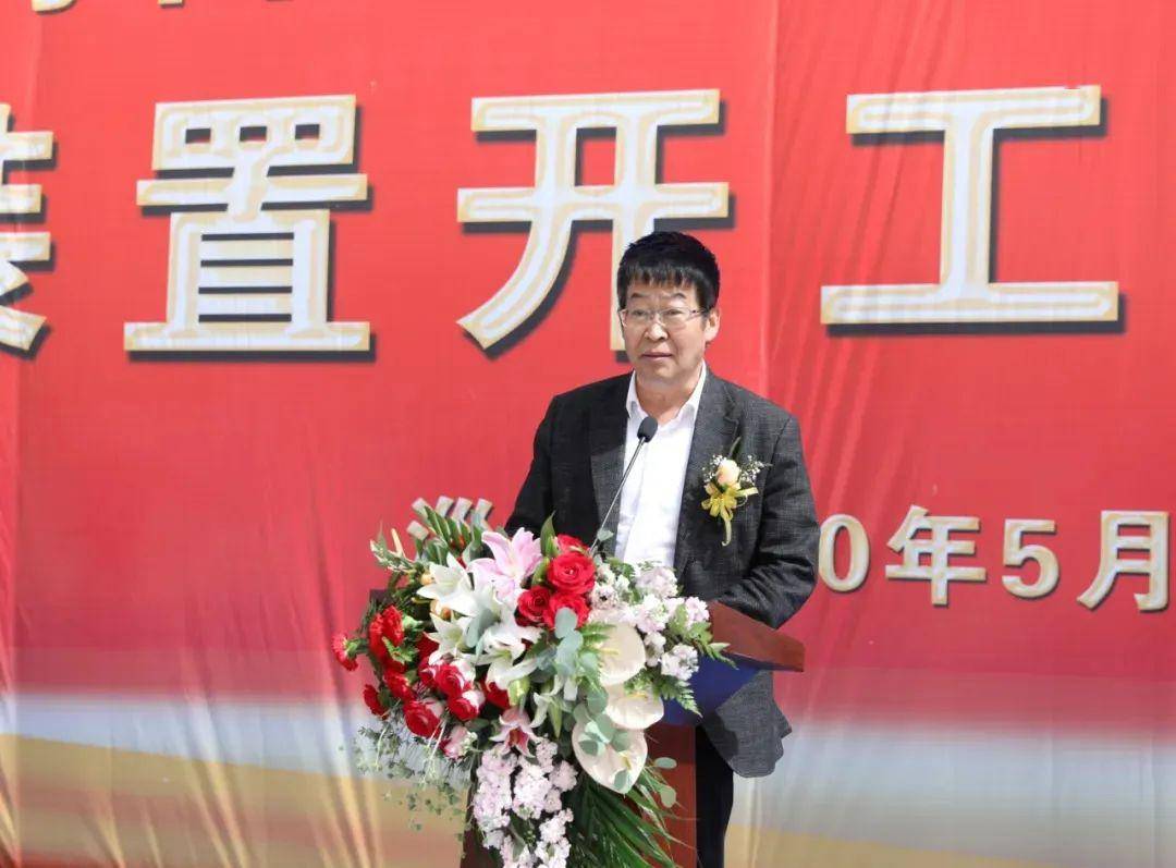 【分享】天辰齐翔尼龙新材料项目装置开工!_袁学民