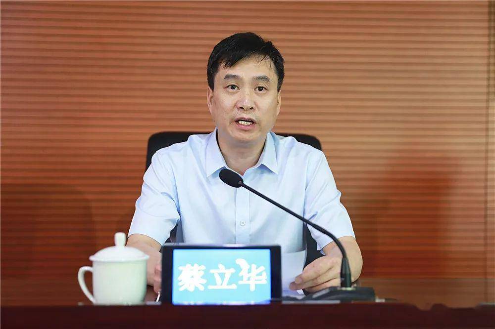 广西壮族自治区高级人民法院党组成员,政治部主任,机关党委书记蔡立华