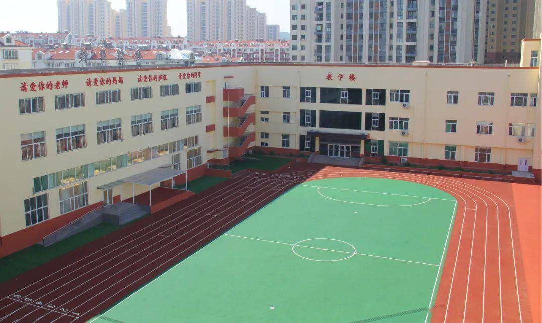 青岛西海岸超银小学图片