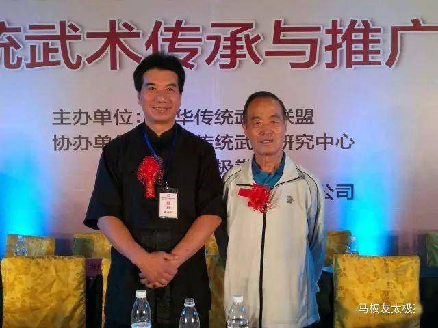 太极拳的劲源劲蓄和劲发67