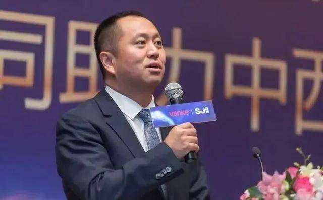 祝九胜,王海武加入!万科董事会换届:各方席位保持稳定