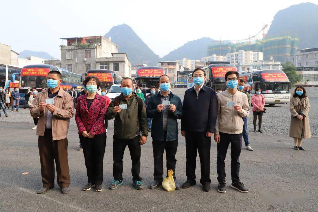 大新县县长图片