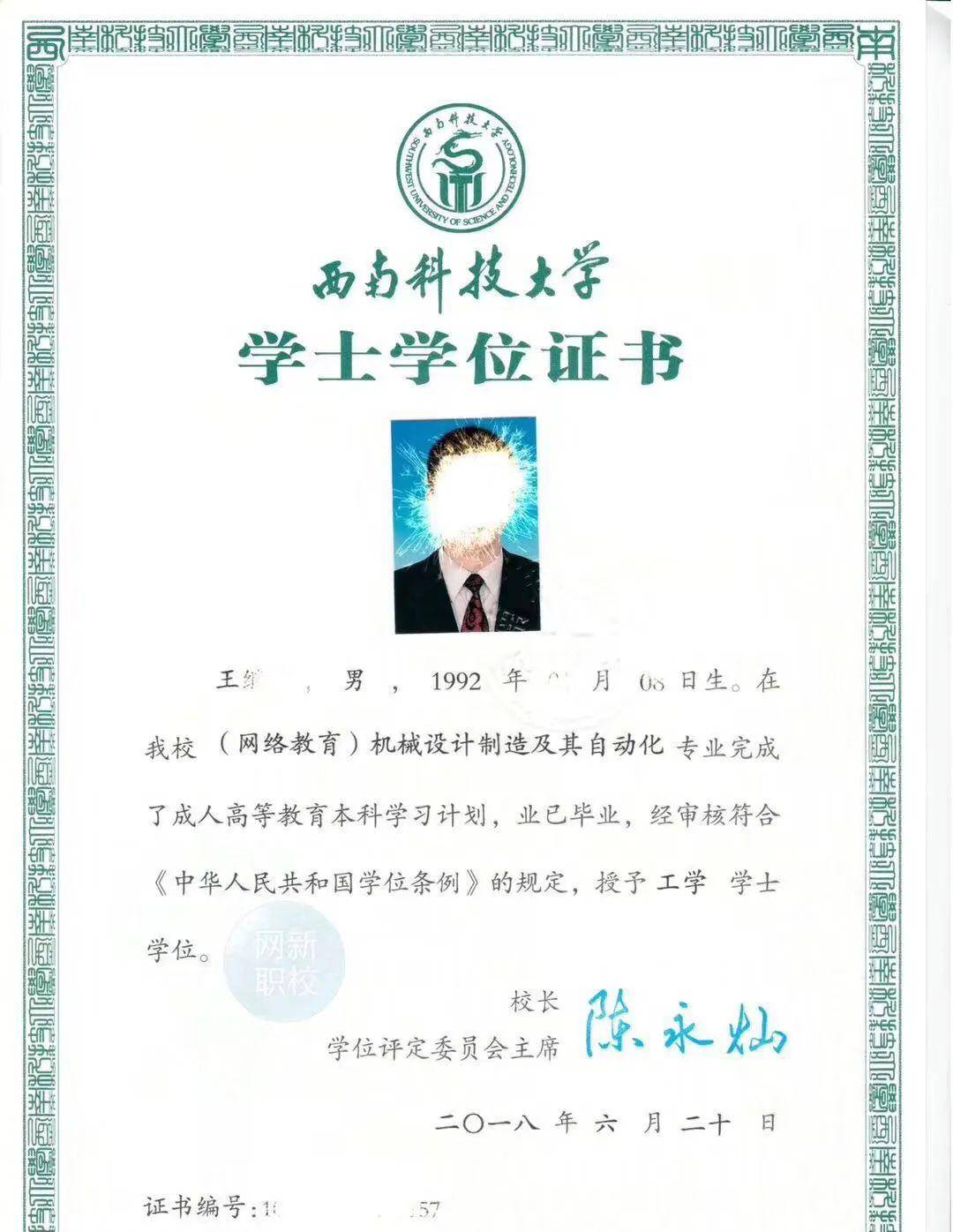 专科生也叫大学生吗_什么叫专科什么叫本科_美术生专科,有必要读吗