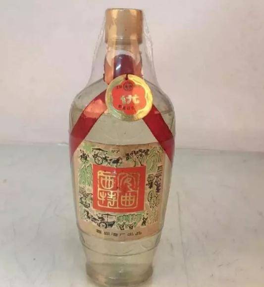 西安酒厂50度秦俑酒图片