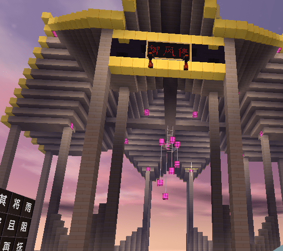 迷你世界发挥你的想象力建筑海景房景色美丽趣味多