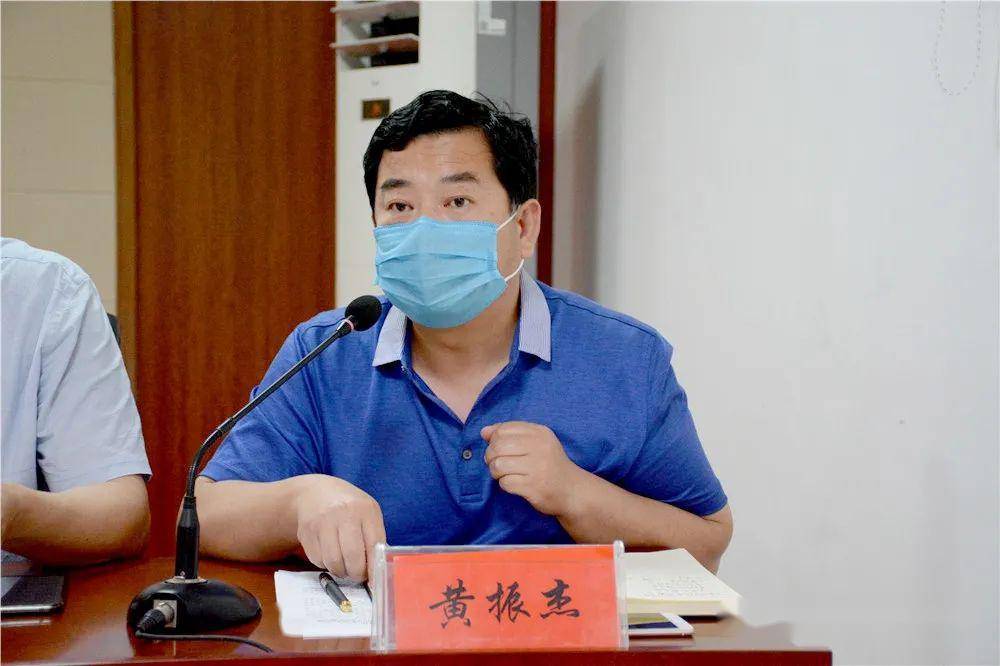 局副主任科员张德强就开学防控工作提出了要求