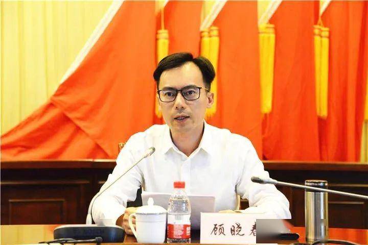 浮桥镇召开率先基本实现农业农村现代化动员部署会暨农业农村工作会议