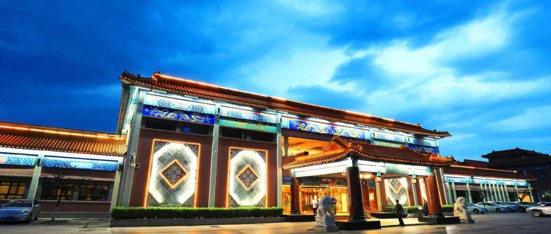 这家四星级园林酒店要火了!_龙泉宾馆