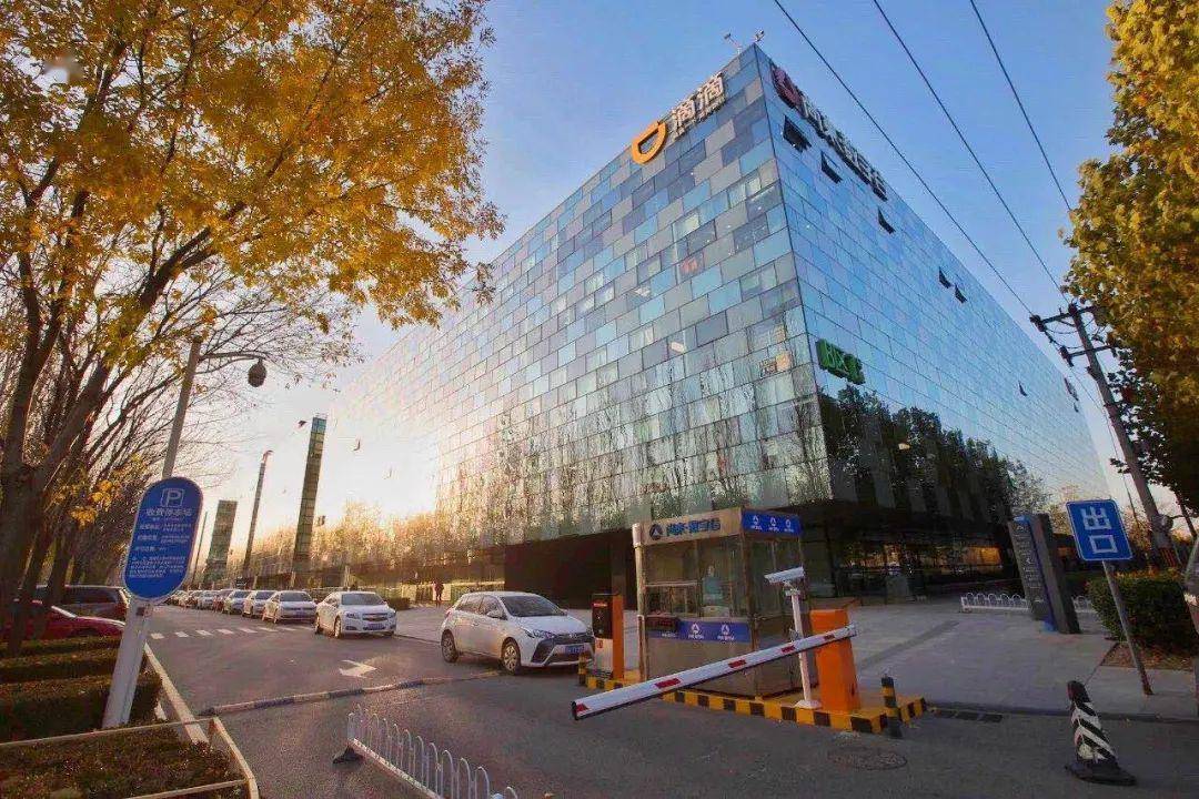 摄影:邓攀时间倒回2012年,北京小桔科技有限公司刚刚成立.