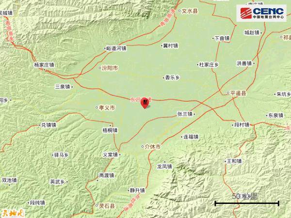 山西吕梁市孝义市发生30级地震