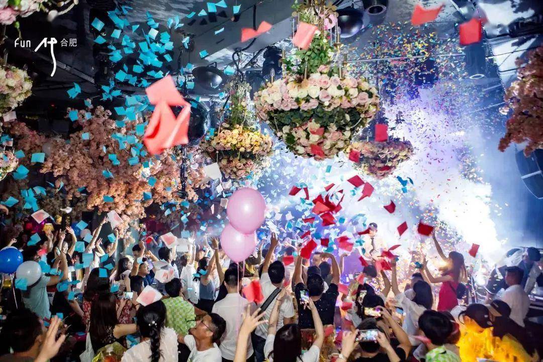 据说520繁花酒吧要帮全城表白的人搞事情?(文末有奖)