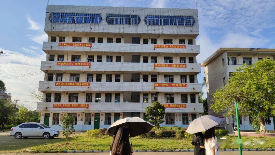 博白这所乡镇中学竟然77周岁了!祝福她生日快乐