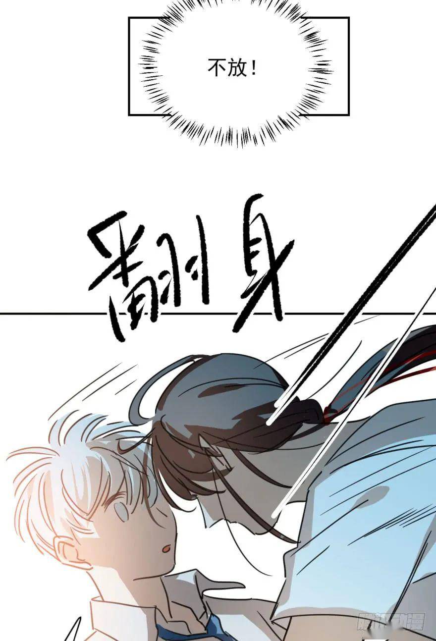 碰了那里身体会变得很奇怪敖敖待捕25