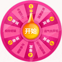 220_220gif 动态图 动图