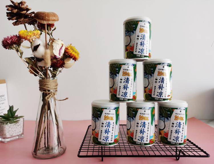 林家铺子椰奶清补凉椰汁罐头!仅需29.9元!营养健康,好吃不胖