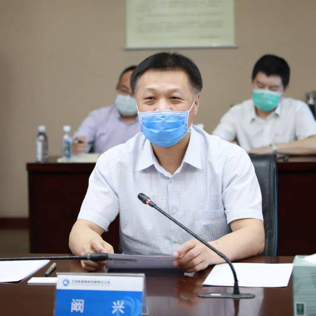 牵手华为智慧能源走向未来