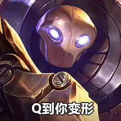 lol无限火力5黑阵容推荐最后一种整容让人想退游戏