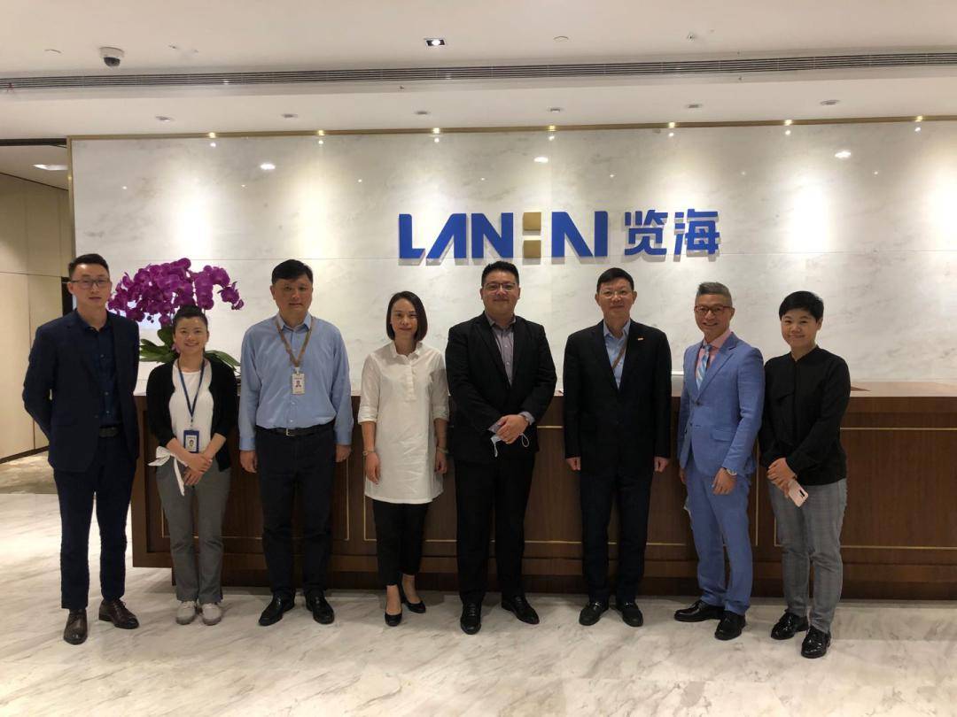 速览中原与览海集团进行战略合作洽谈