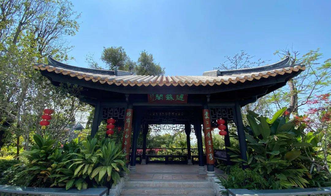 苏事惠州惠州苏东坡祠微展览有奖活动参与展览赢礼物