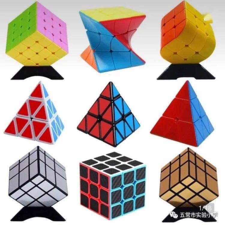 益智达人秀一年七班玩转益智器具彰显智慧飞扬