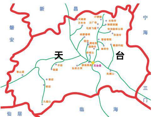 台州三县:天台 三门 仙居