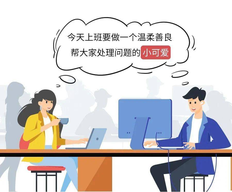 各级别apex玩家集结业务人员的紧急需求还算啥