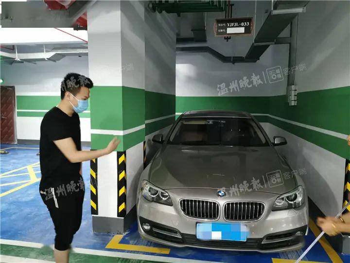 业主:我都不敢带女朋友来看…_车位