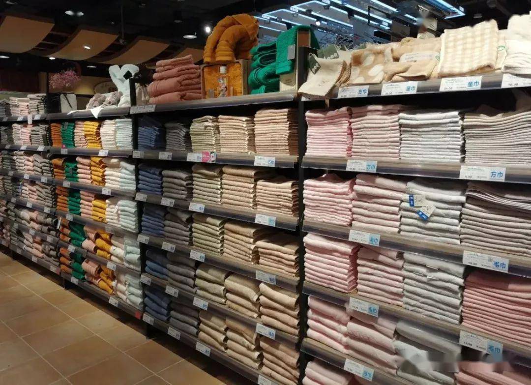 超市十二种基本陈列方法建议收藏