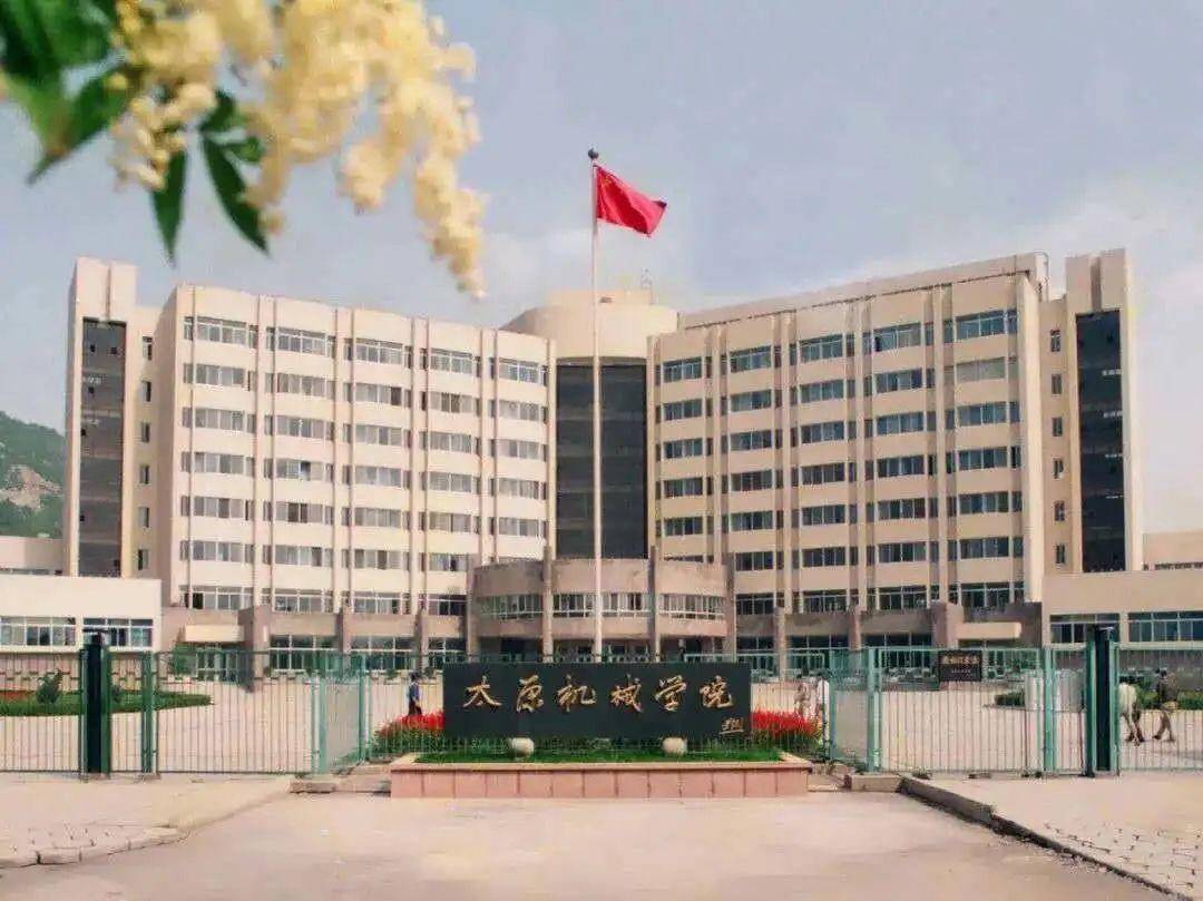 1941年五月,作为第一所兵工学校的我于太行抗日根据地诞生了.