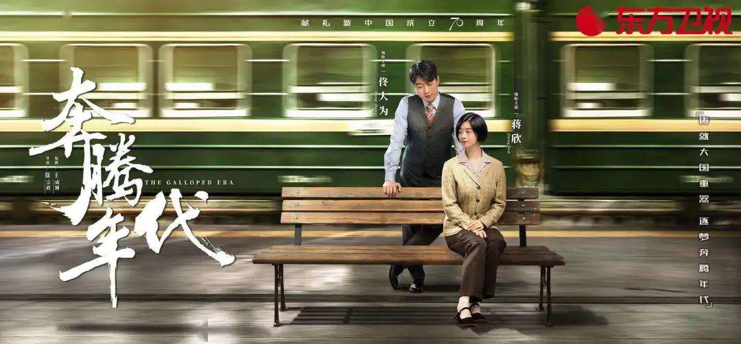 付费会员高歌猛进网剧逆袭要靠过硬品质