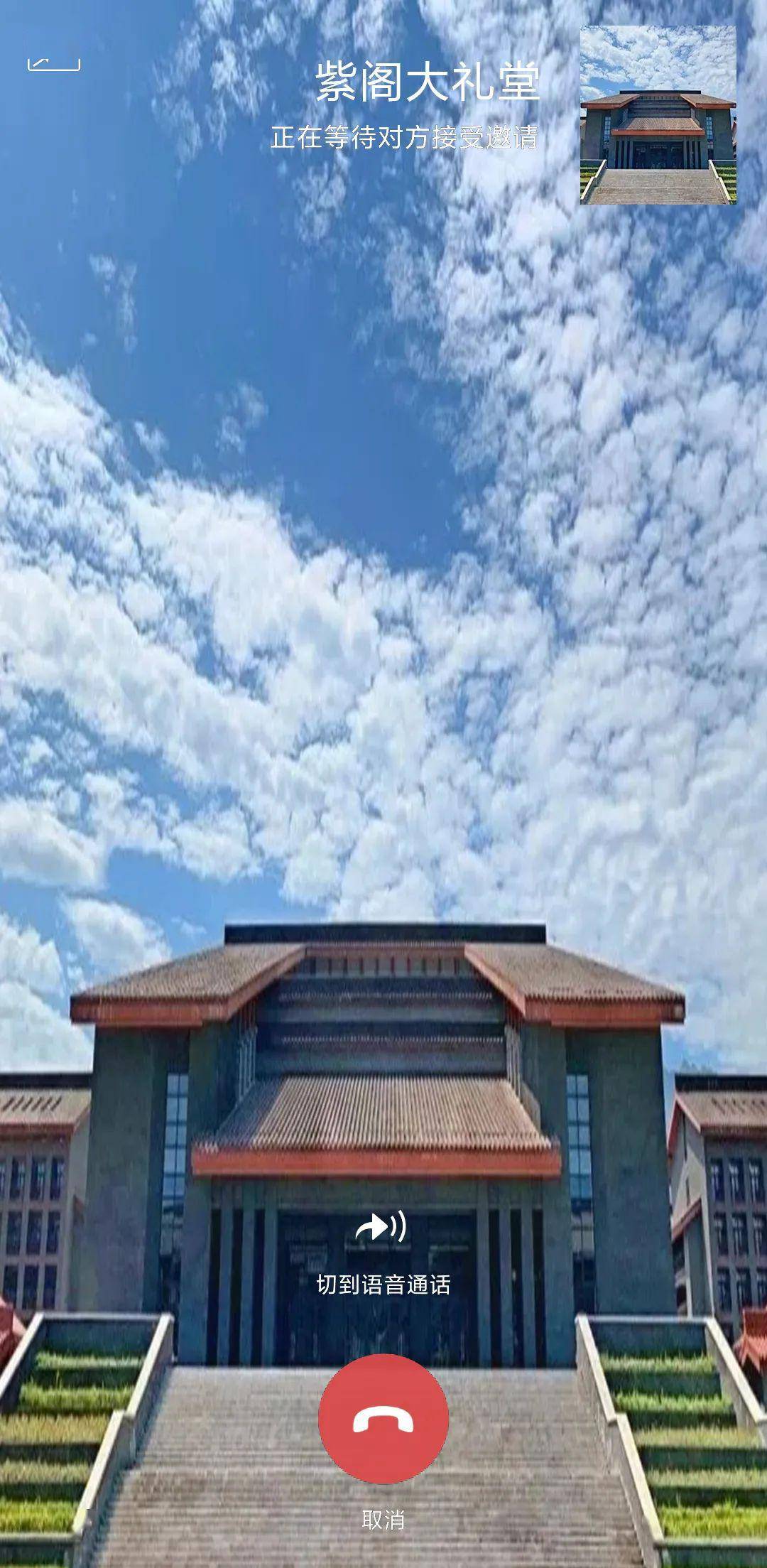 想念这一段的欢声笑语一路都是取快递的同学外卖小哥在这里来往以往