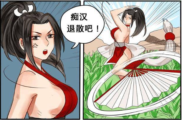 王者荣耀同人漫画-不知火舞初涉江湖记(第3期)