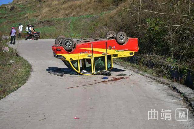 都看看罗平这些人开老年代步车出事了