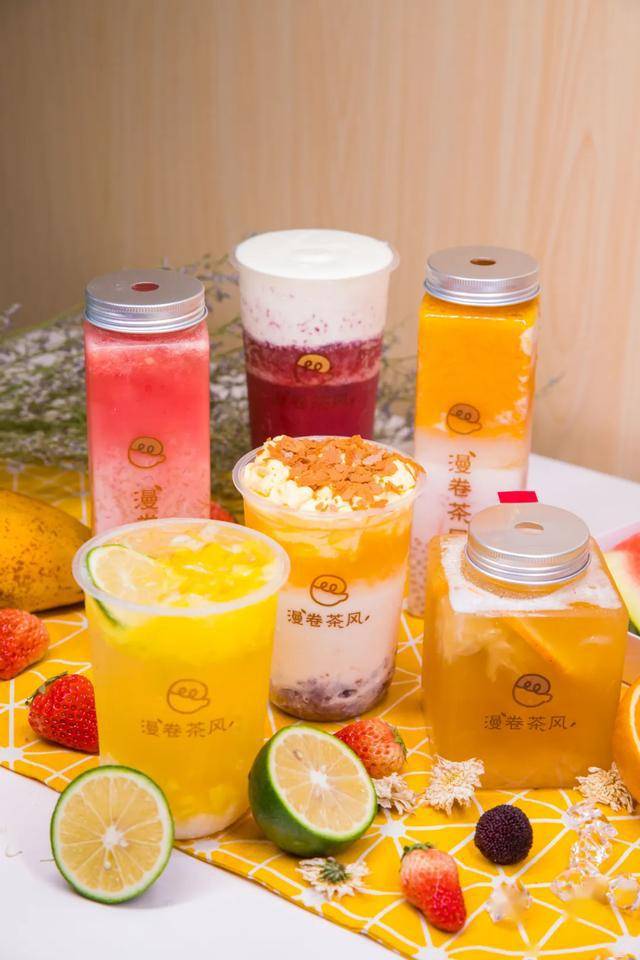 表白日带ta去喝奶茶漫卷茶风这家新店真是很懂哦第二杯半价!